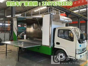 镇江国五流动售货车价格解析与购买指南