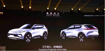 绿驰汽车首款产品正式发布，2019年上市开启新时代